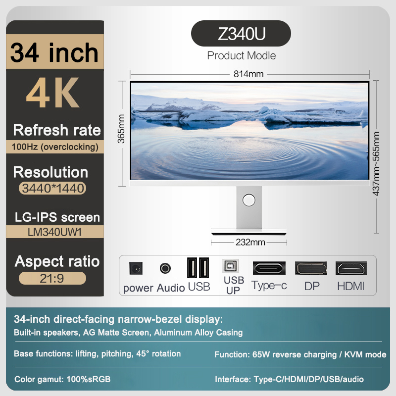 Esports Gaming Business - 34-calowy ekran 4K/5K 21:9 Ultra-wide Hairtail