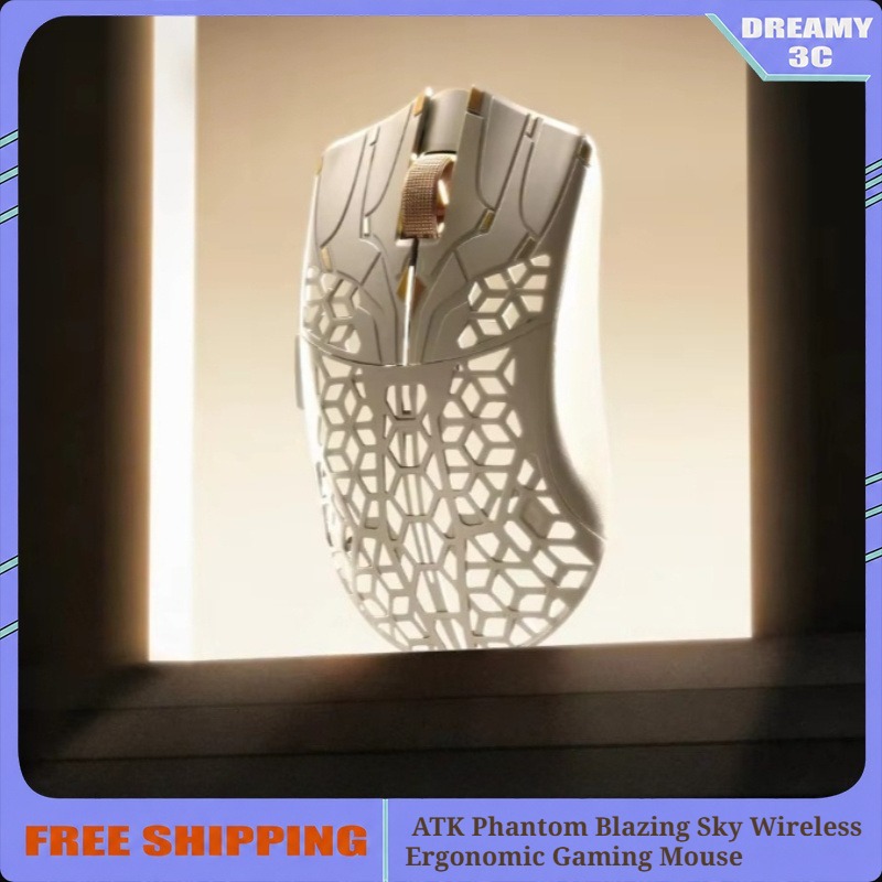 Lock Now ATK Phantom Blazing S – Esports Gaming Mouse recenzja i cena